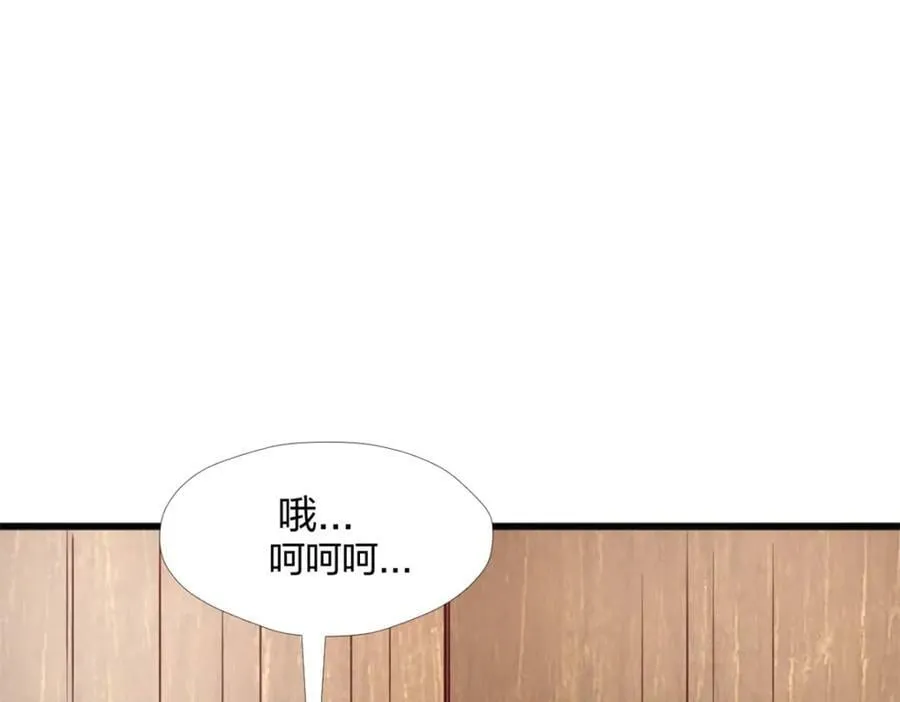 484 第98页