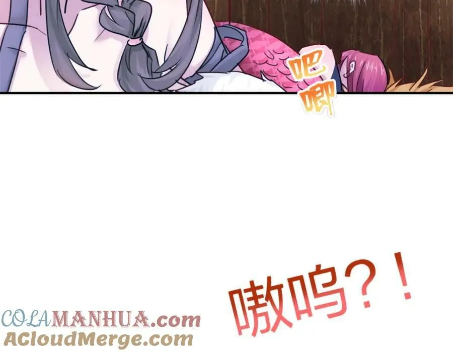484 第101页