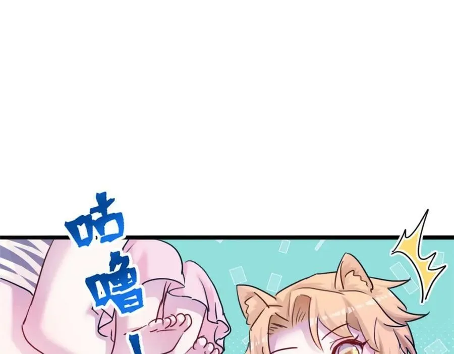 484 第102页
