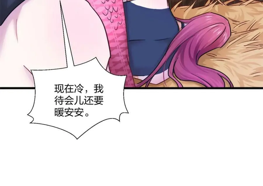 484 第107页