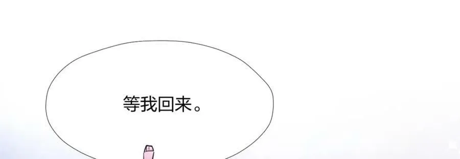 484 第115页