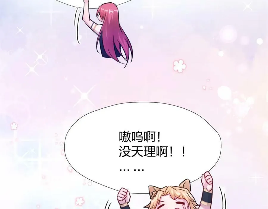 484 第116页