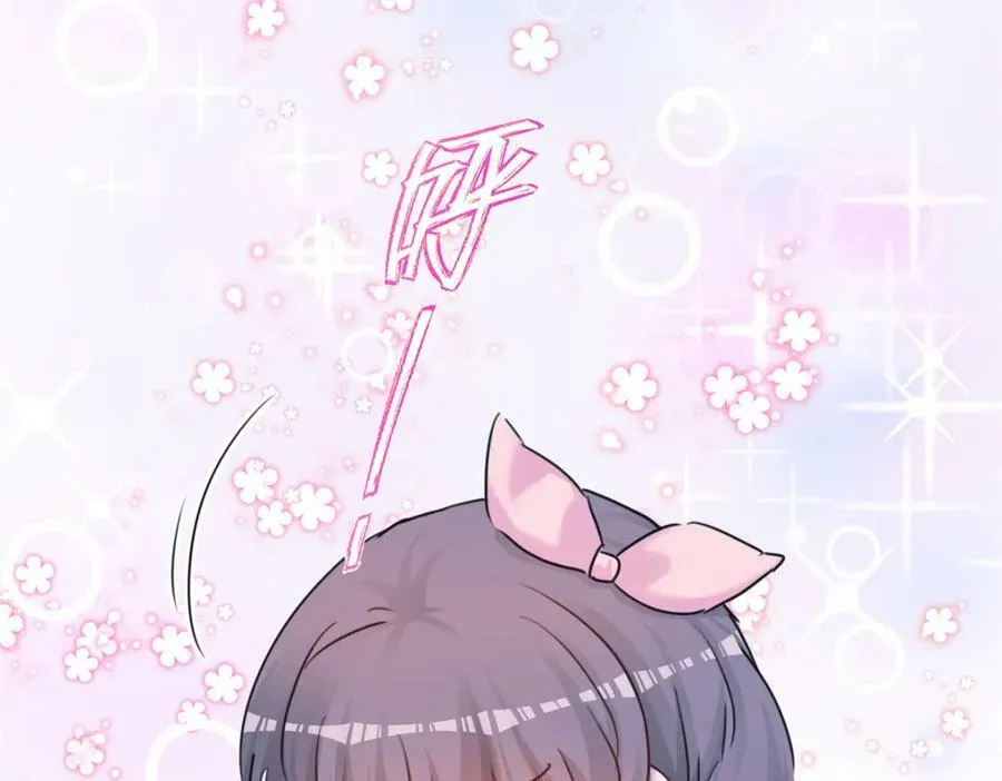 484 第118页