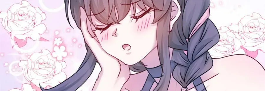 484 第119页