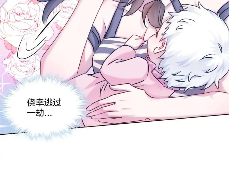 484 第120页