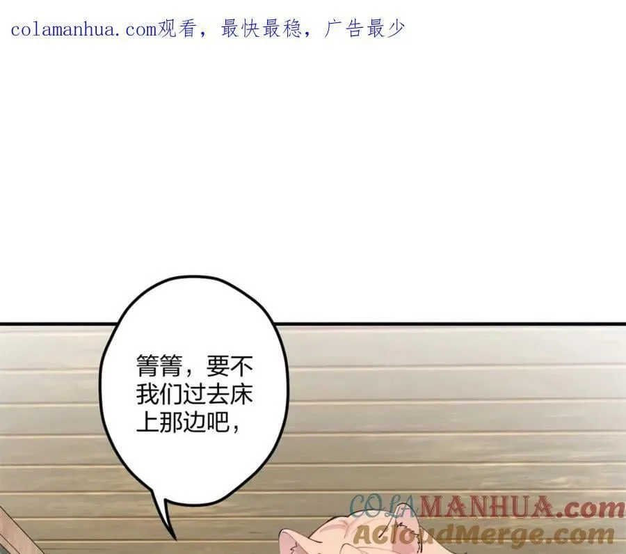 485 第1页