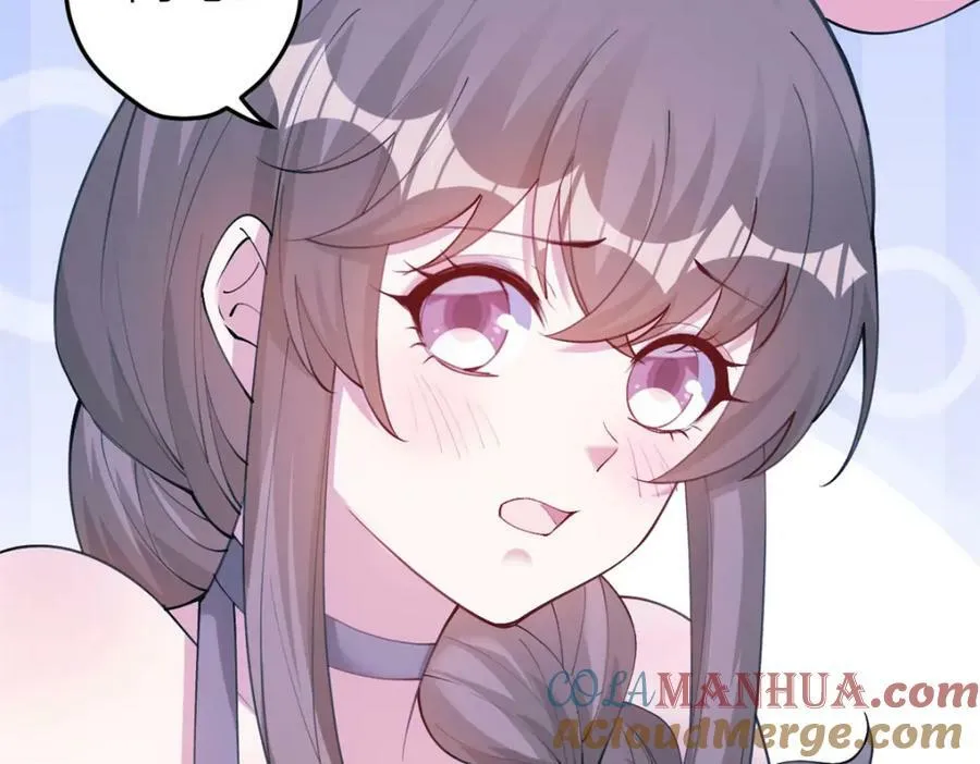 485 第5页