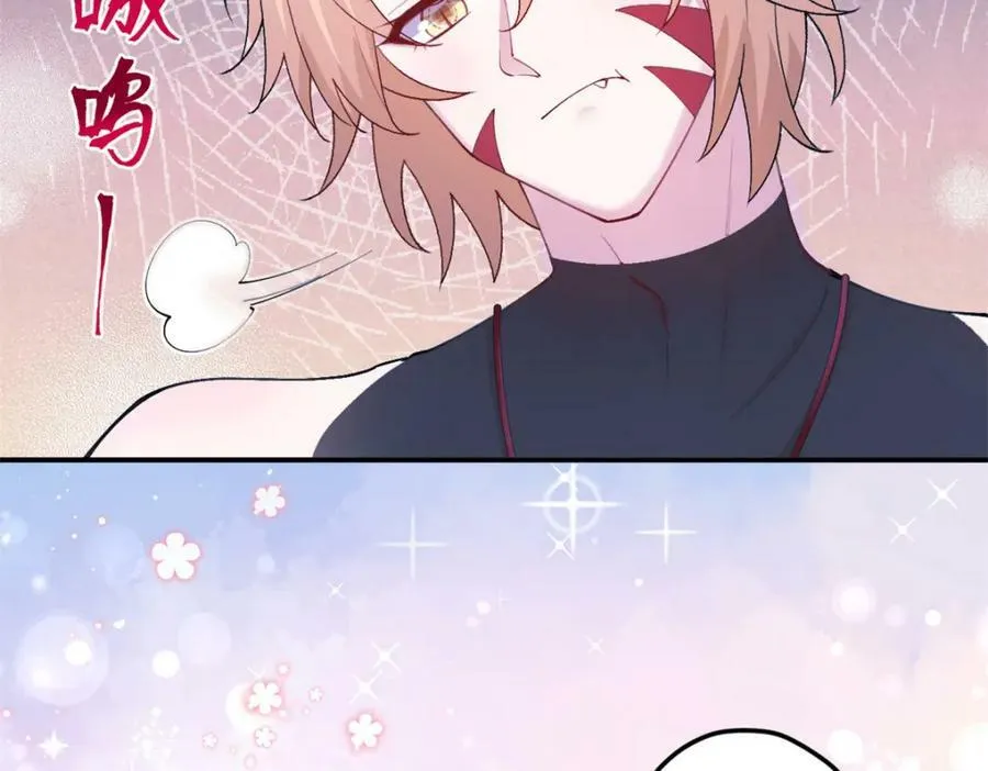 485 第8页