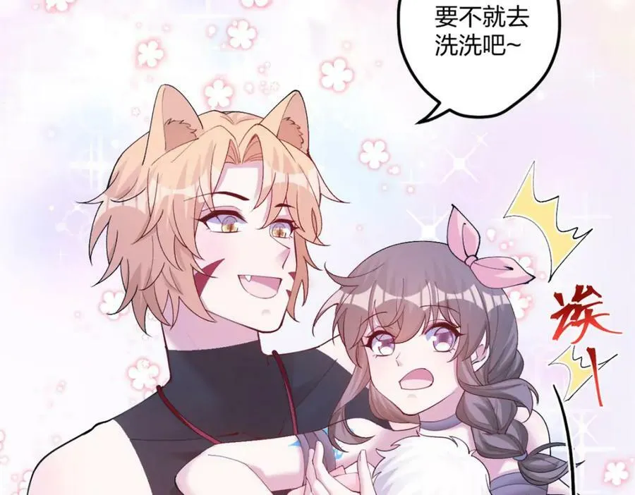 485 第10页