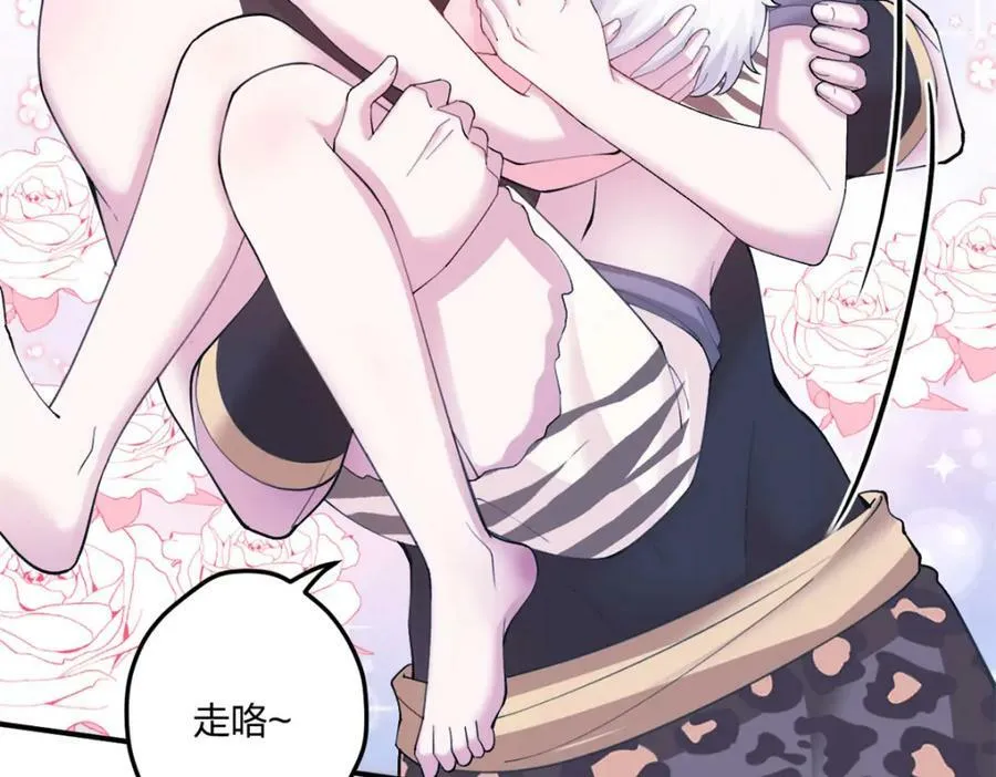 485 第11页