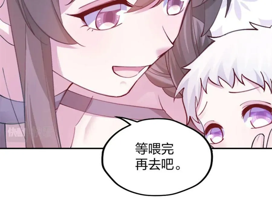 485 第14页