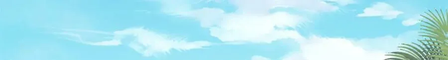 485 第18页