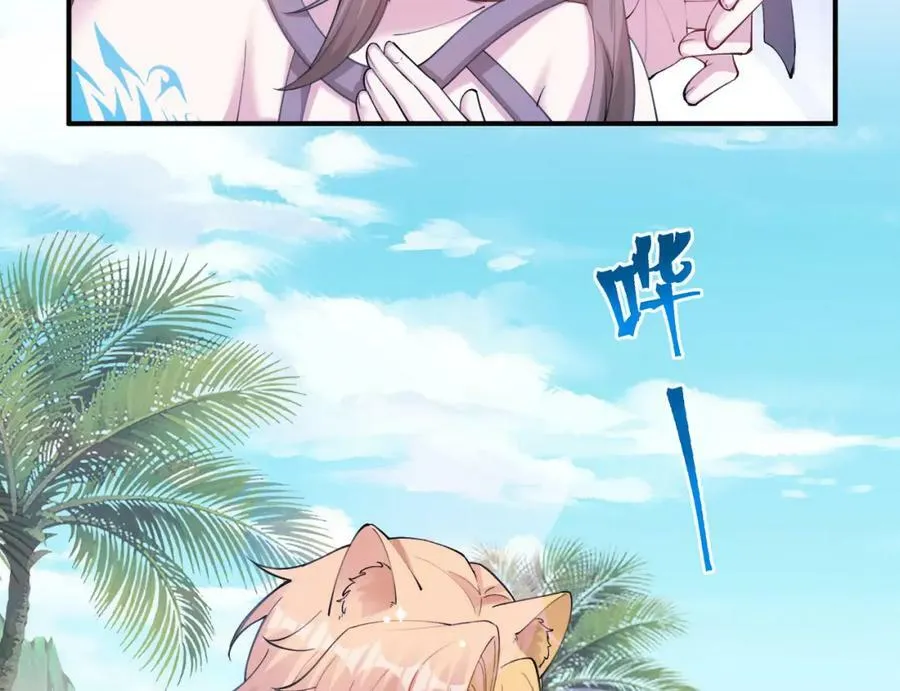 485 第23页