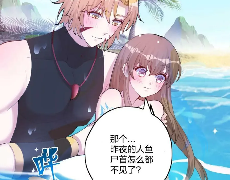 485 第24页