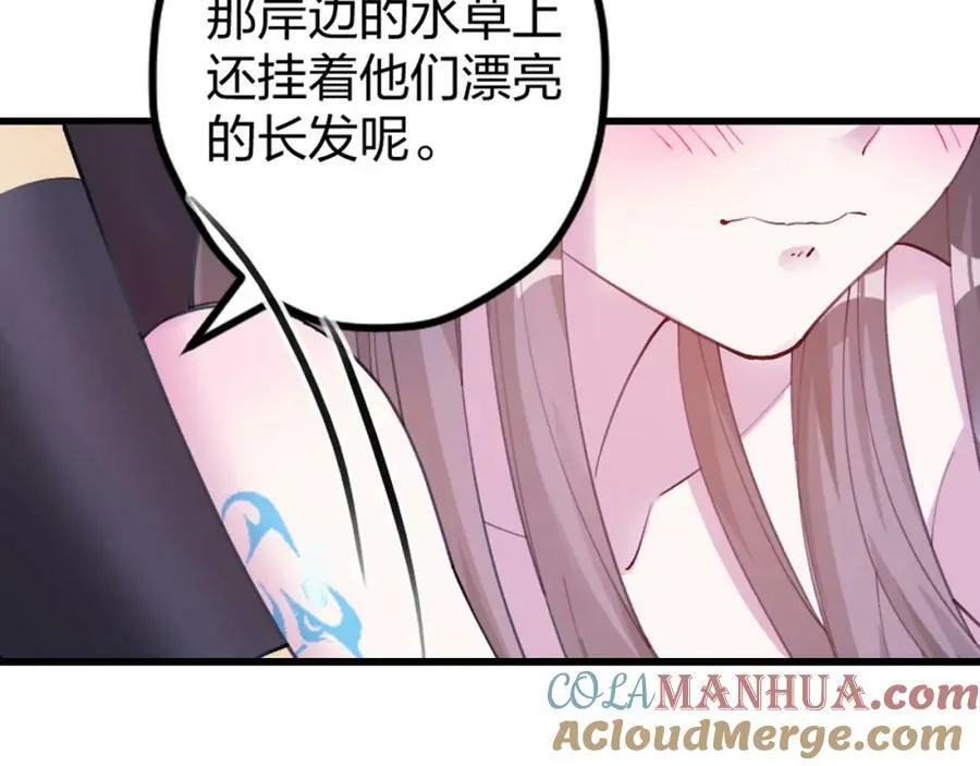 485 第29页
