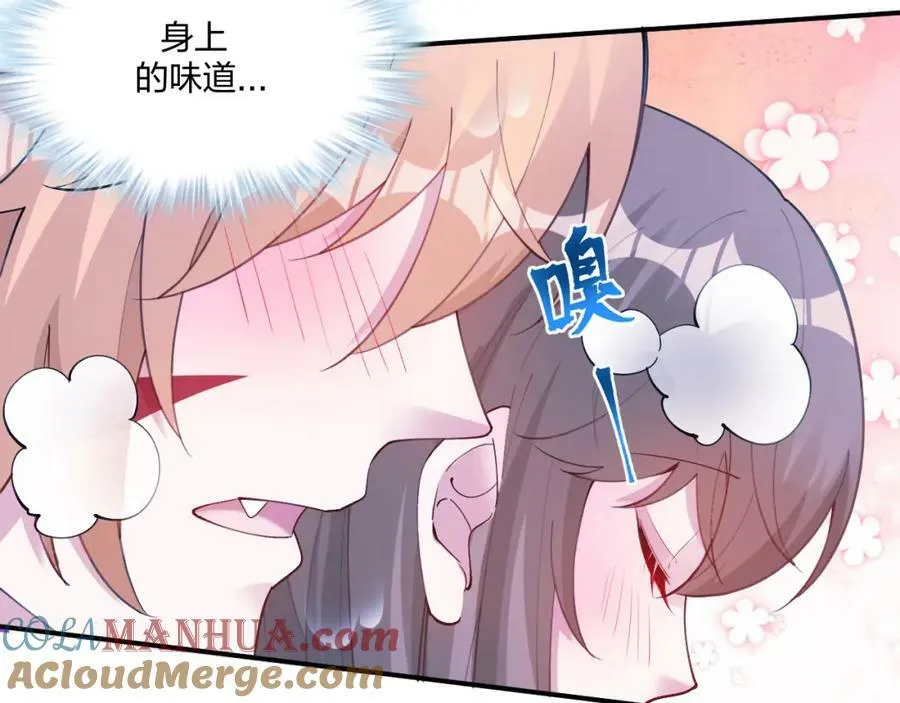 485 第33页