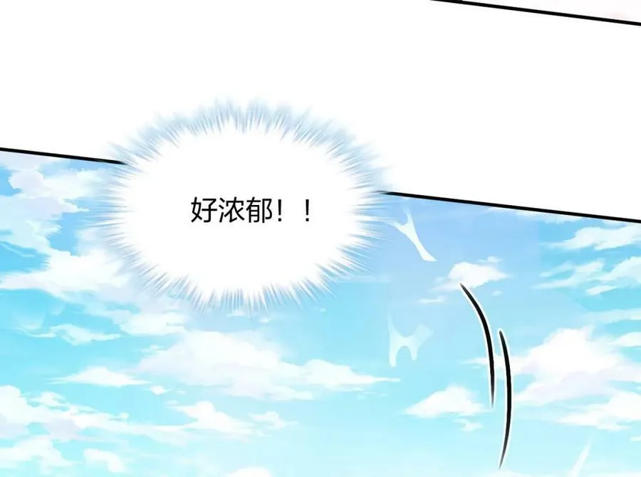 485 第34页