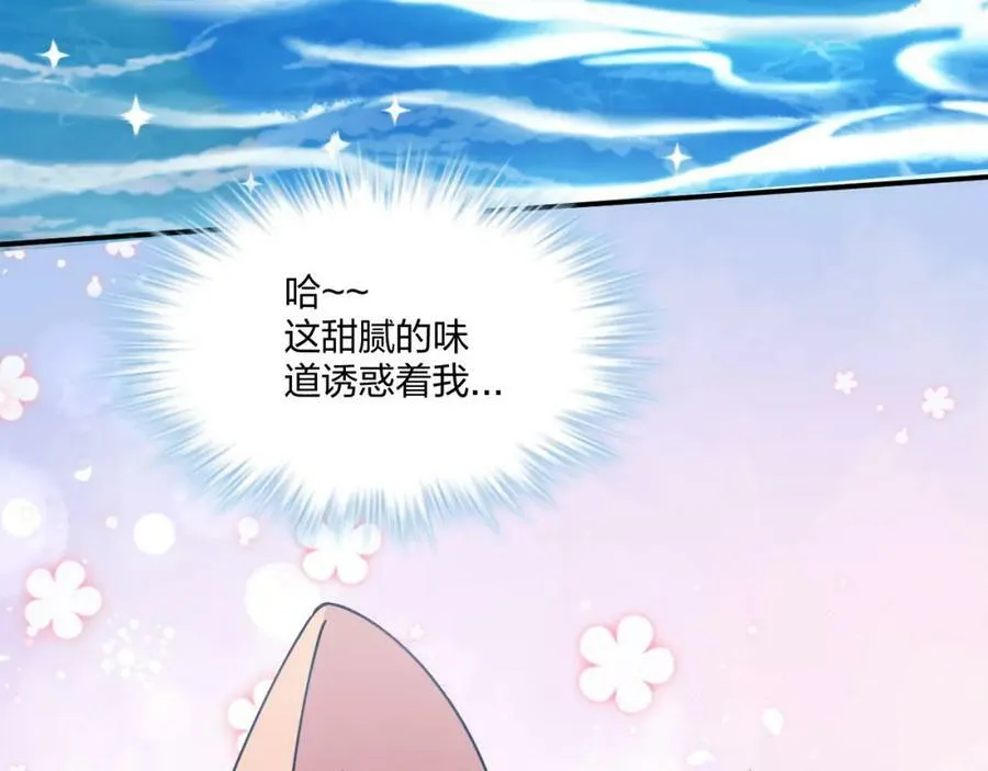 485 第36页