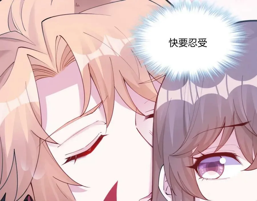 485 第38页