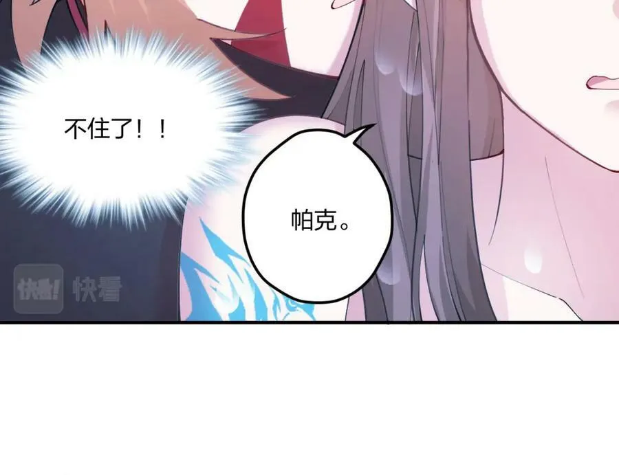 485 第39页