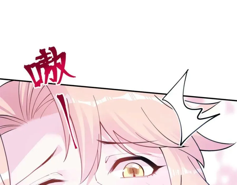485 第40页