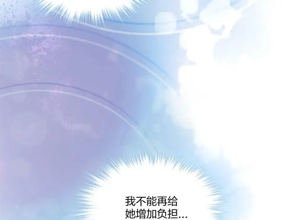 485 第46页
