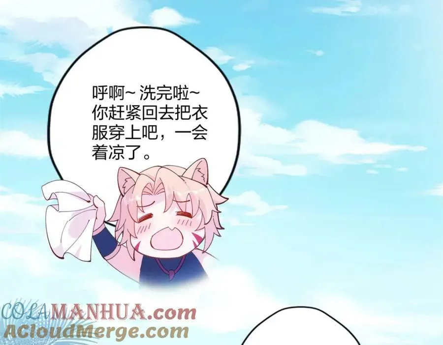 485 第49页