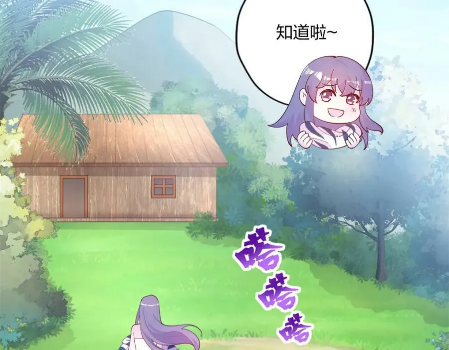 485 第50页