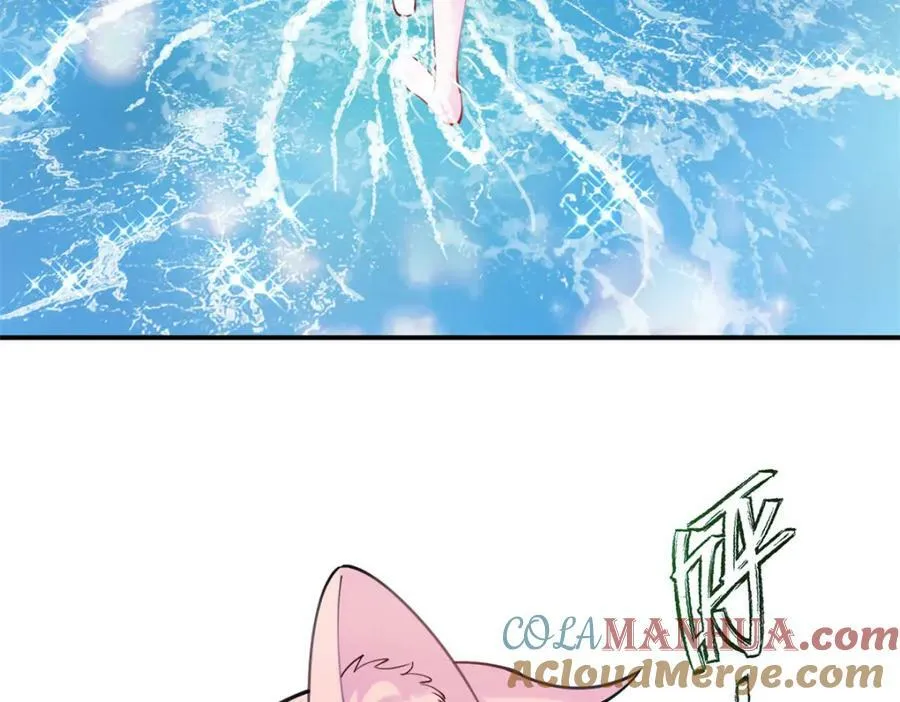 485 第53页