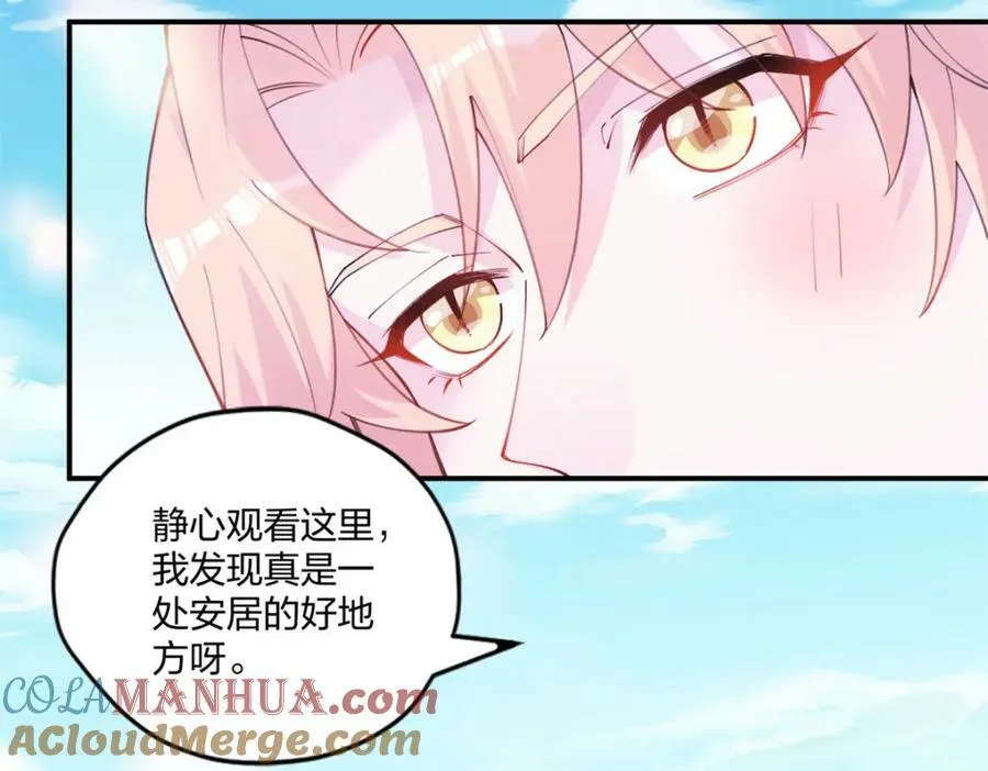 485 第57页