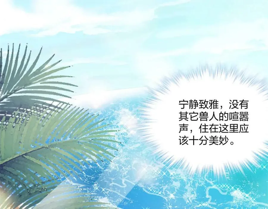 485 第58页
