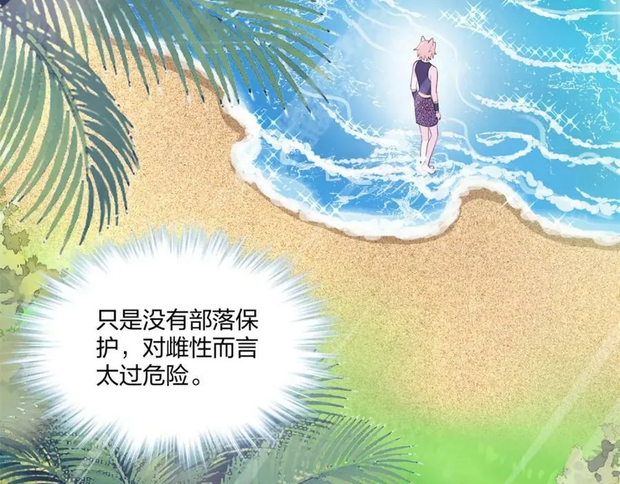 485 第60页