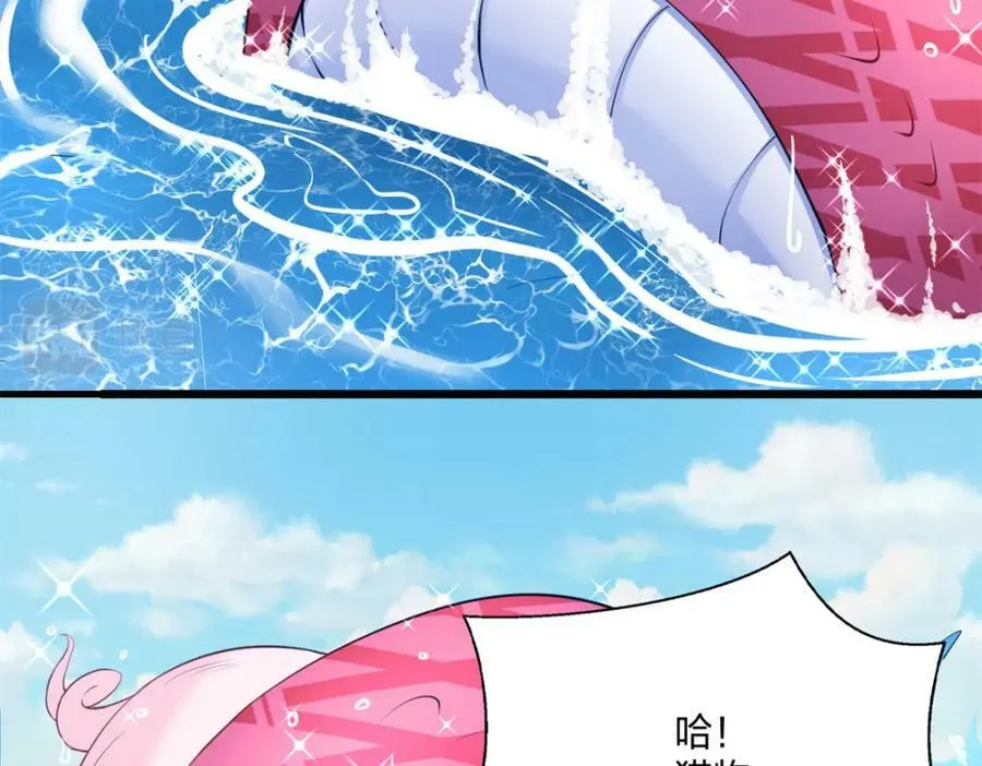 485 第72页