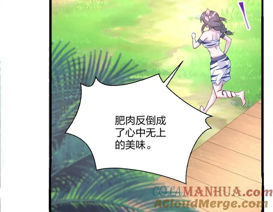 485 第85页