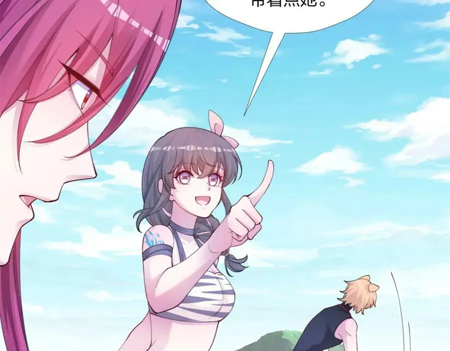 485 第90页