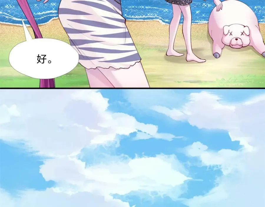 485 第92页