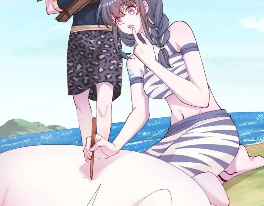 485 第96页