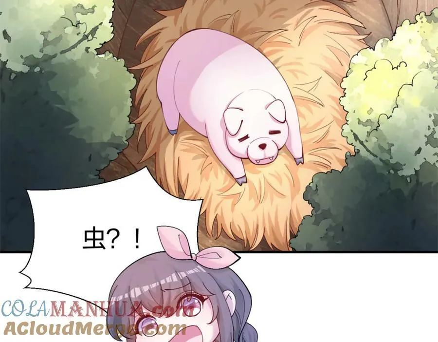 485 第101页