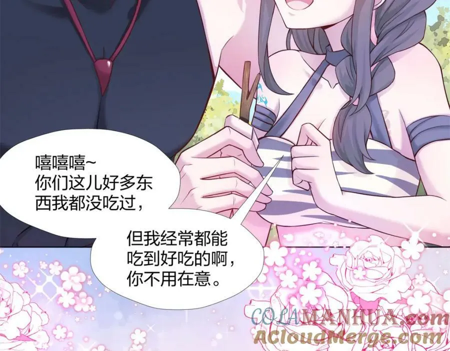 485 第109页