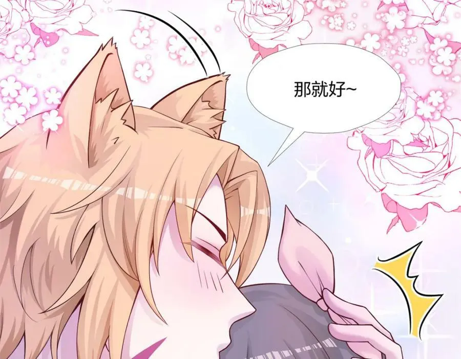 485 第111页