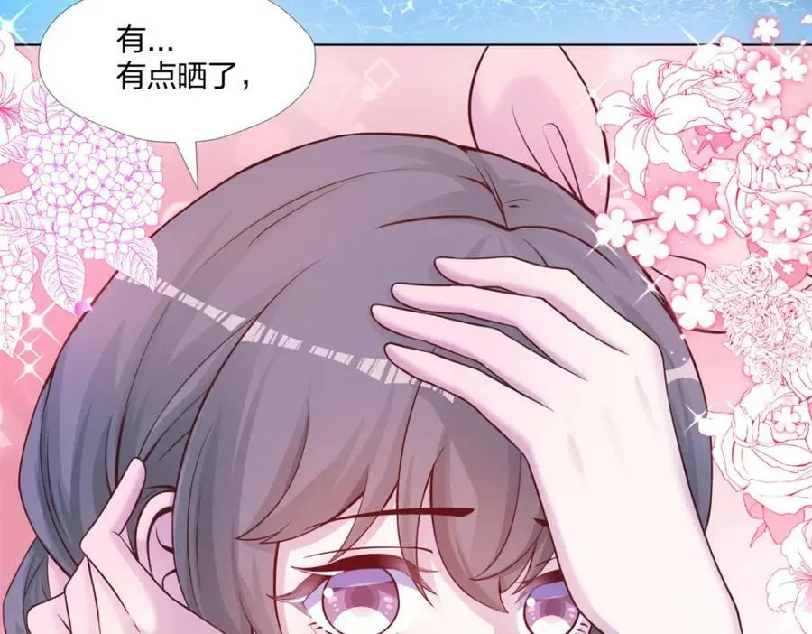 485 第118页