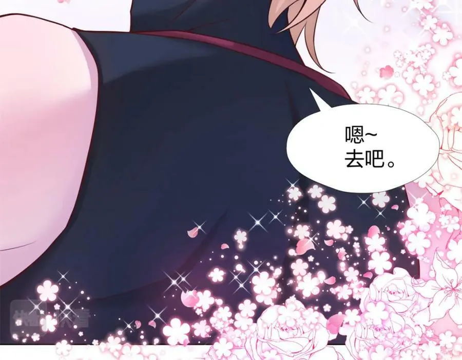 485 第123页
