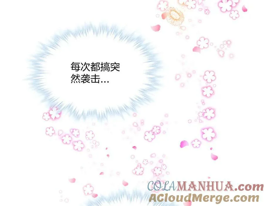 485 第125页