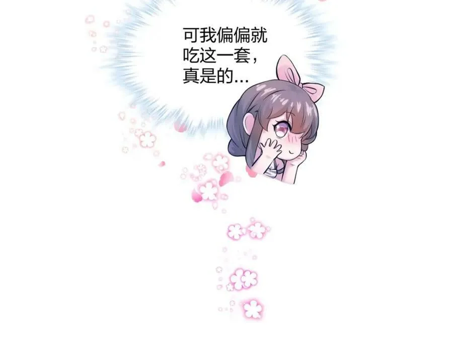 485 第126页