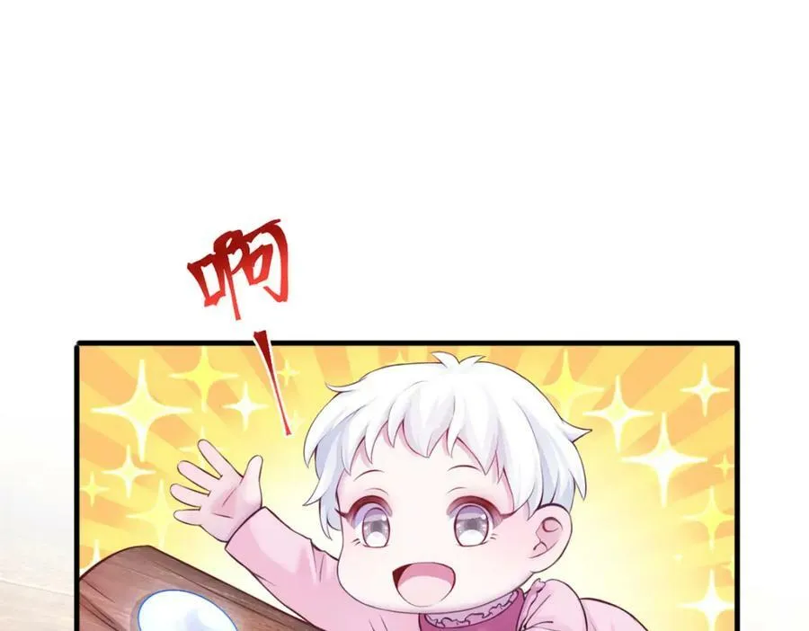 485 第128页