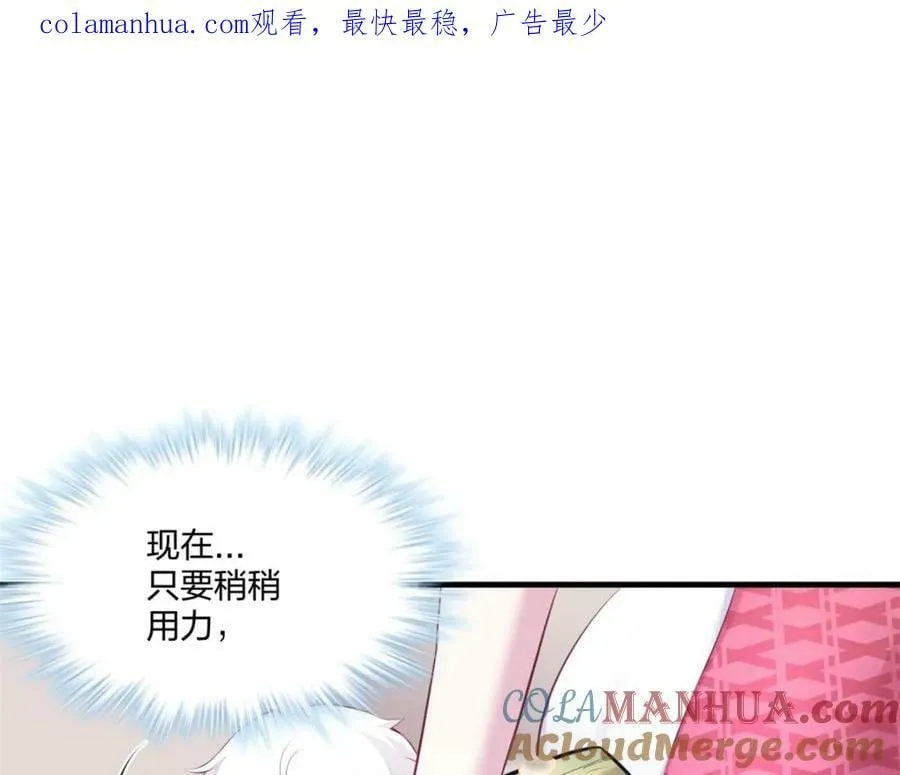 486 第1页