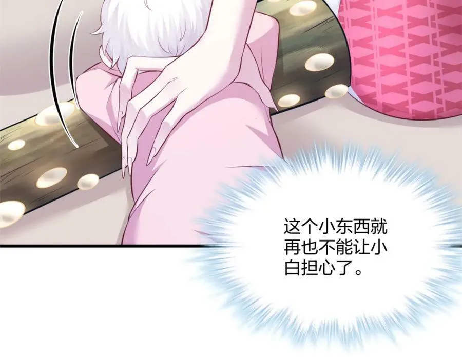 486 第2页