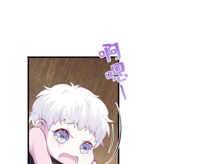 486 第4页
