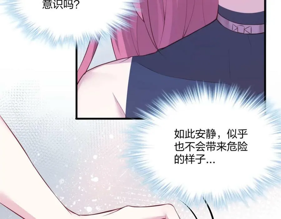 486 第8页