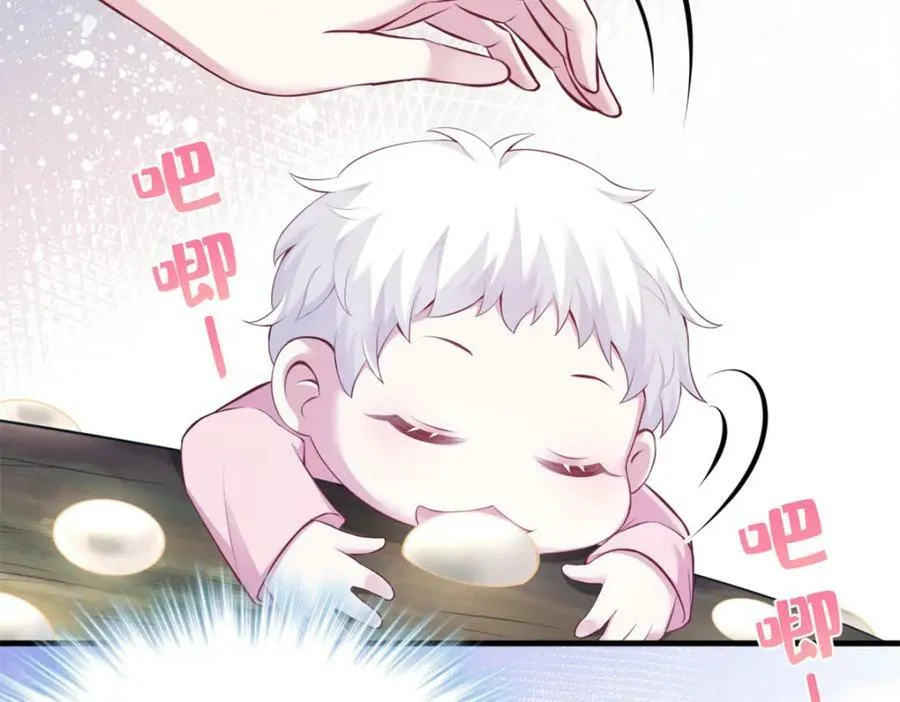 486 第10页